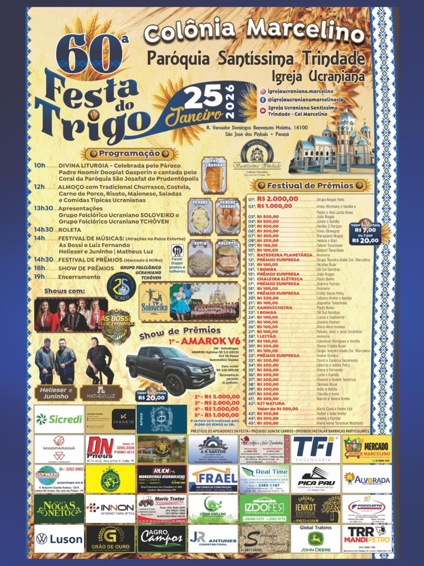 Poster 60ª Festa do Trigo